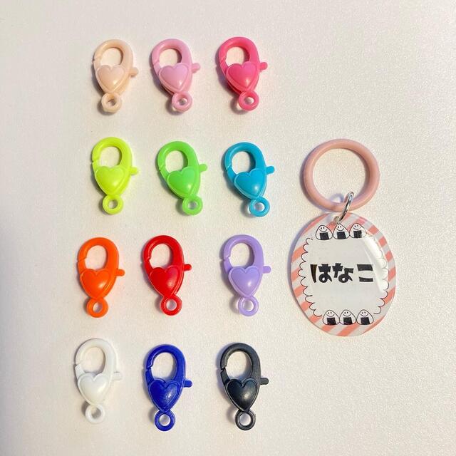 名入れ】カラフルネームタグ ネームプレート カラフルネームプレートキーホルダータイプ