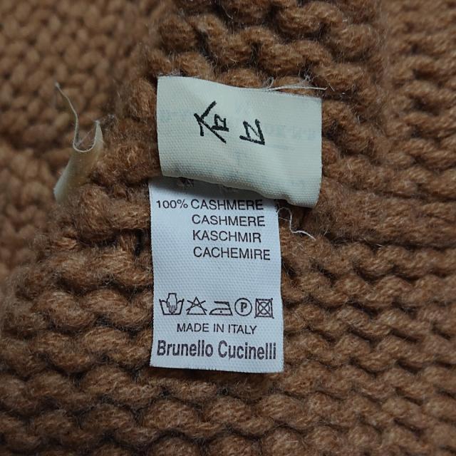 BRUNELLO CUCINELLI(ブルネロクチネリ)のブルネロクチネリ ブルゾン サイズL - レディースのジャケット/アウター(ブルゾン)の商品写真