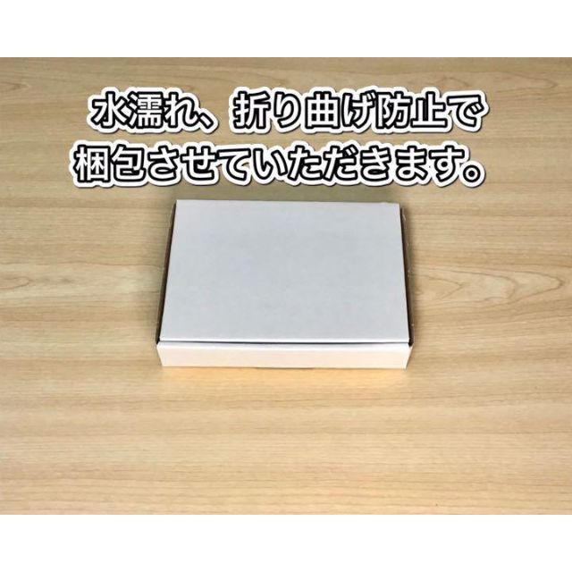 本格構築 【竜剣士】デッキ メイン&EX15&二重スリーブ