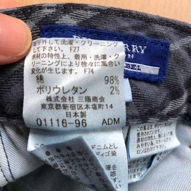 BURBERRY BLUE LABEL(バーバリーブルーレーベル)のバーバリーブルーレーベル　バッグロゴ　デニムハーフパンツ　ブルー　25(M) レディースのパンツ(デニム/ジーンズ)の商品写真