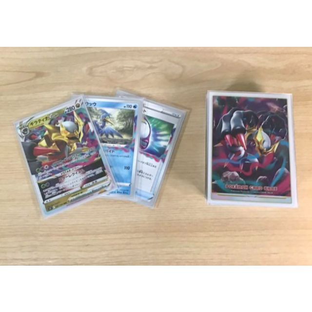 ポケモン - 本格構築【ギラティナVstar】デッキ メイン&二重スリーブ