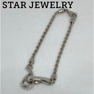 スタージュエリー(STAR JEWELRY)のSTAR JEWELRY シルバー ブレスレット スタージュエリー(ブレスレット/バングル)