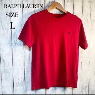 ポロラルフローレン(POLO RALPH LAUREN)のPOLO RALPH LAUREN Tシャツ Lサイズ(Tシャツ/カットソー(半袖/袖なし))