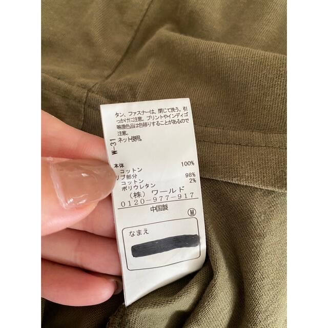 UNIQLO(ユニクロ)の値下げ可…半袖Ｔシャツ 120cm 3枚セット　恐竜&クワガタ キッズ/ベビー/マタニティのキッズ服男の子用(90cm~)(Tシャツ/カットソー)の商品写真