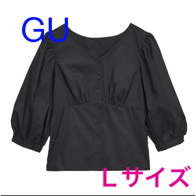 GU(ジーユー)のGU ボリュームスリーブブラウス レディースのトップス(シャツ/ブラウス(長袖/七分))の商品写真