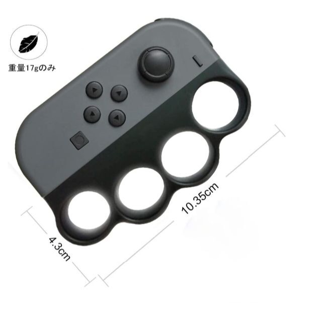 フィットボクシング コントローラーグリップ Switch ジョイコン エンタメ/ホビーのゲームソフト/ゲーム機本体(家庭用ゲーム機本体)の商品写真