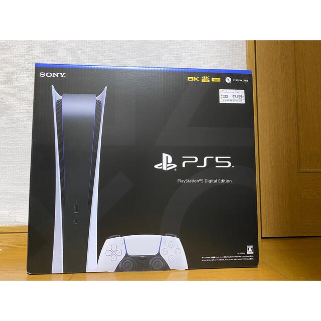 PS5 ディスクドライブ SONY　CFI-1100A01 本体　コントローラー