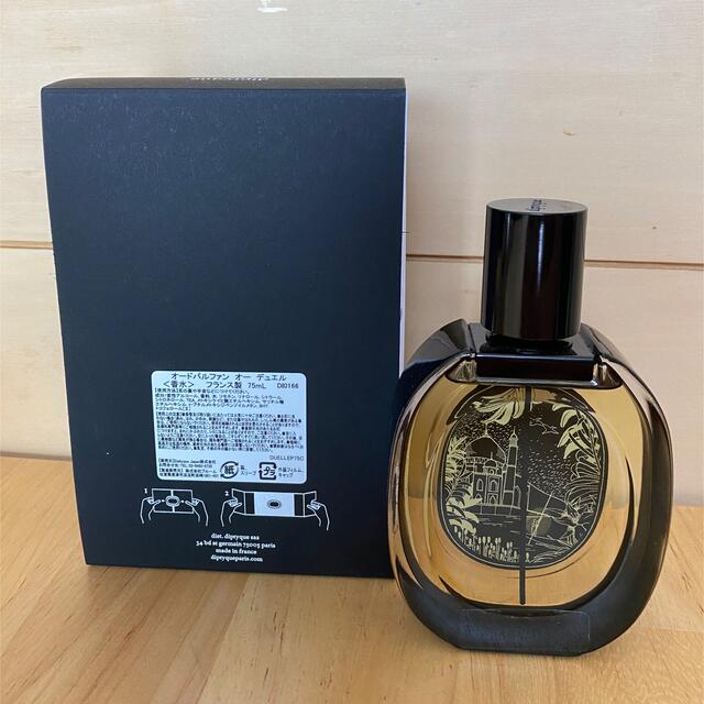 ディプティック⭐︎オーデュエル 75ml