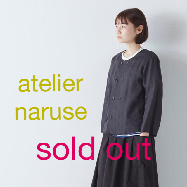愛用 atelier naruse リネンWボタンブラウス スミクロ シャツ+ブラウス