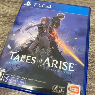 PlayStation4 - テイルズ オブ アライズ PS4の通販 by あんな's shop ...