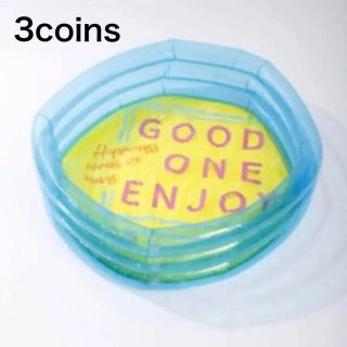 スリーコインズ(3COINS)の3coins  ビニールプール(知育玩具)