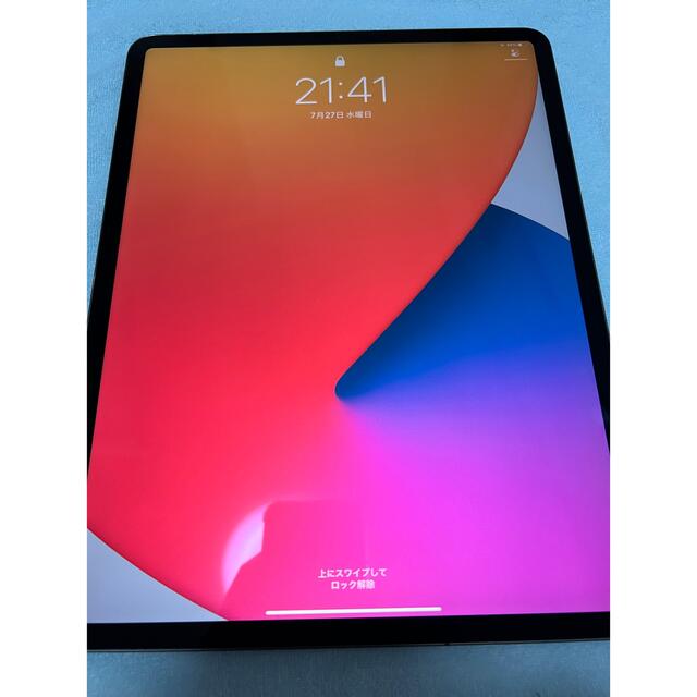 iPad Pro (第3世代)12.9インチ 64GB Cellular-