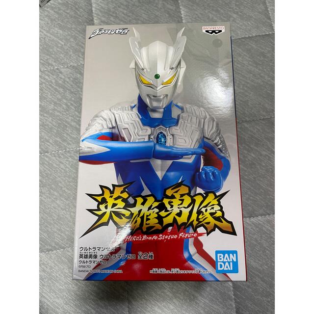 ウルトラマンゼロ銅像フィギュア