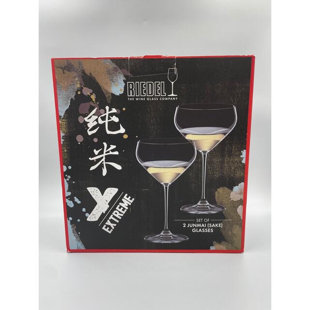 RIEDEL(リーデル)のRIEDEL 大吟醸 日本酒 グラス　エクストリーム 純米 2個入 クリスタル 食品/飲料/酒の酒(日本酒)の商品写真