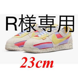 ナイキ(NIKE)のUnion × Nike Cortez "Light Smoke"(スニーカー)