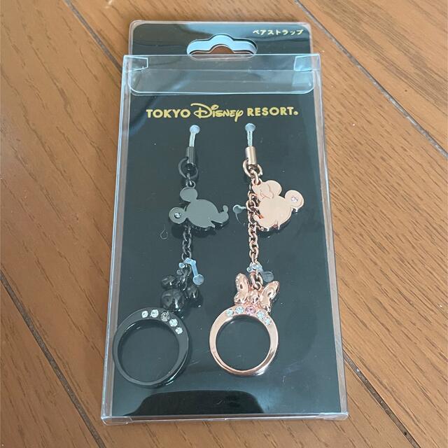 ディズニーペアストラップ propar.com.ar