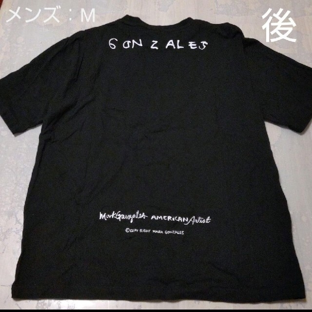 ぐりーんらいん様専用★半袖Tシャツ・and it★ メンズのトップス(Tシャツ/カットソー(半袖/袖なし))の商品写真