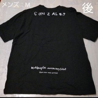 ぐりーんらいん様専用★半袖Tシャツ・and it★(Tシャツ/カットソー(半袖/袖なし))