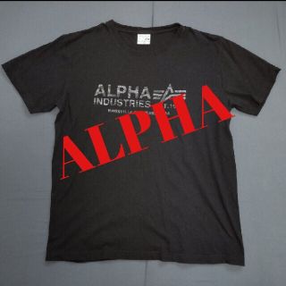 アルファインダストリーズ(ALPHA INDUSTRIES)のHBさま専用　ALPHA Tシャツ（黒）X-LARGE(Tシャツ/カットソー(半袖/袖なし))