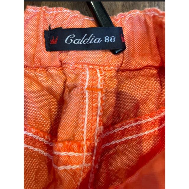 CALDia(カルディア)の80cm 女児 カルディア ショートパンツ 夏 キッズ/ベビー/マタニティのベビー服(~85cm)(パンツ)の商品写真