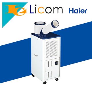 Haier(エアコン)のフリマアイテム一覧 Haier(エアコン)のフリマアイテム一覧
