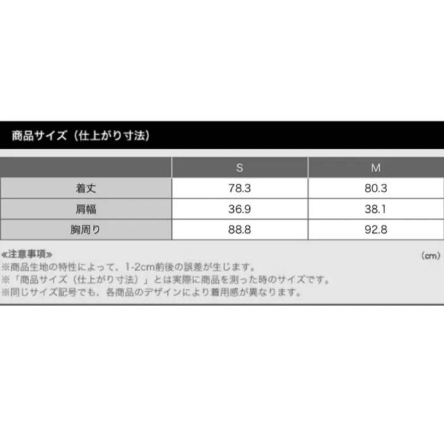 驚きの破格値 PLST PLST コットンブレンドジレ Mの通販 by flower0117｜プラステならラクマ 