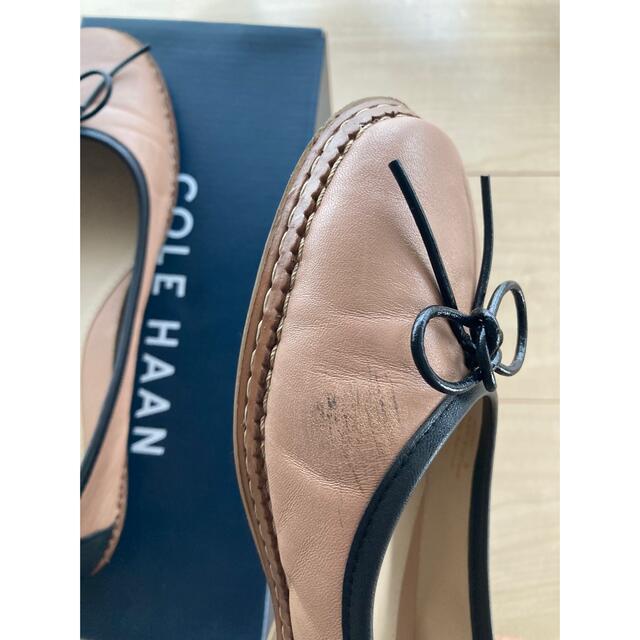 Cole Haan - Juni 様専用コールハーン フラットシューズの通販 by ...