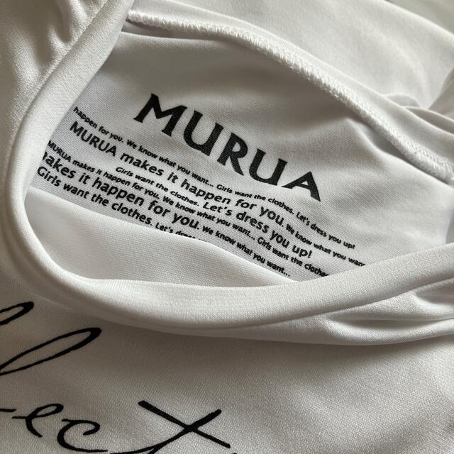 MURUA(ムルーア)のMURUA フリル袖ロゴTシャツ　白 レディースのトップス(Tシャツ(半袖/袖なし))の商品写真