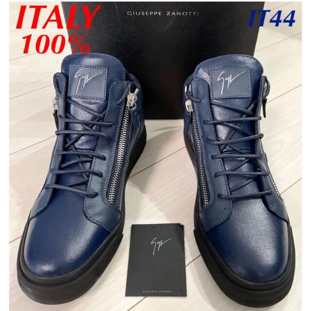 SALE‼️【新品】GIUSEPPE ZANOTTI ブラック 41 イタリア製