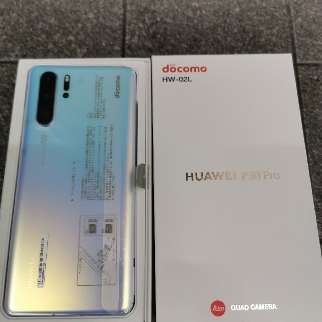 ANDROID(アンドロイド)のさらにタイムセール　P30 Pro HW-02L スマホ/家電/カメラのスマートフォン/携帯電話(スマートフォン本体)の商品写真