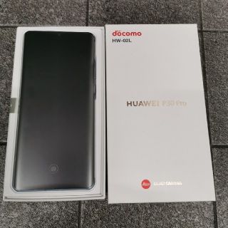 アンドロイド(ANDROID)のさらにタイムセール　P30 Pro HW-02L(スマートフォン本体)