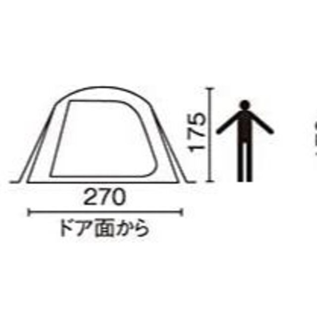 Coleman(コールマン)の★未使用★Coleman(コールマン) BCクロスドーム 270 ４-５人収容 スポーツ/アウトドアのアウトドア(テント/タープ)の商品写真