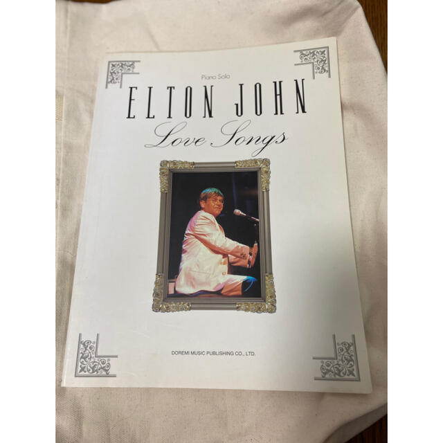 ELTON JOHN  〜LOVE  SONGS〜（ピアノ） エンタメ/ホビーの本(楽譜)の商品写真