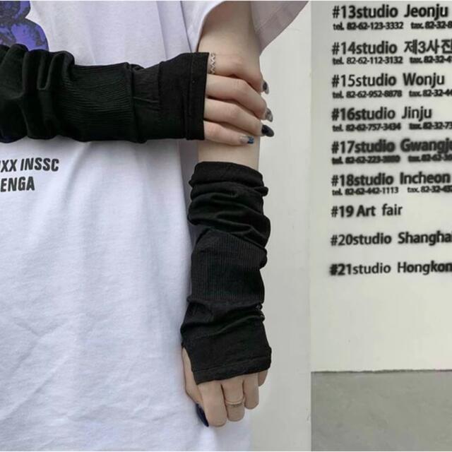 uvカット アームカバー アームウォーマー　韓国　ブラック　黒 レディースのファッション小物(手袋)の商品写真