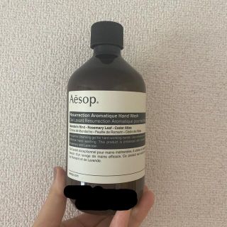 イソップ(Aesop)のイソップ　空きボトル　ポンプなし(容器)