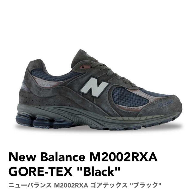 New Balance M2002RXA GORE-TEX Black 27cm