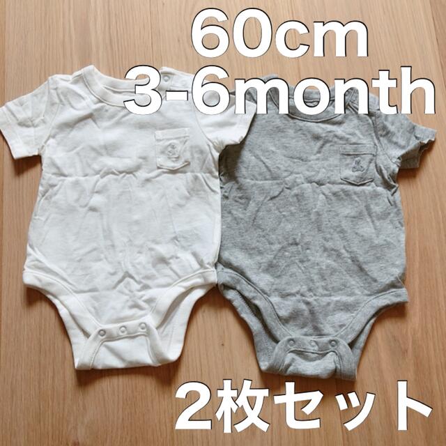 babyGAP(ベビーギャップ)のbabyGAP ロンパース 2枚セット 60cm 3-6month キッズ/ベビー/マタニティのベビー服(~85cm)(ロンパース)の商品写真