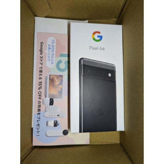 即日発送 新品 Google Pixel 6a Charcoal 128 GB - スマートフォン本体