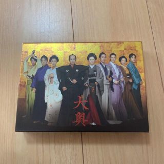 アラシ(嵐)の大奥 男女逆転 豪華版 Blu-ray(日本映画)