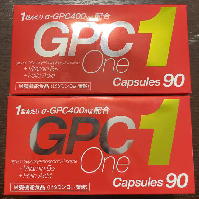 GPC1(90粒×2箱) ｽｰﾊﾟｰｶﾙｼｳﾑ3個付