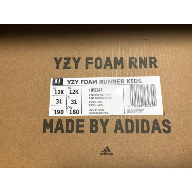 adidas - 【19cm】adidas KIDS YEEZY Foam Runner Onyxの通販 by