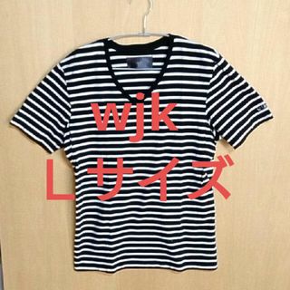 ダブルジェーケー(wjk)のwjk Vネック Tシャツ Lサイズ 白 黒 ストライプ ボーダーシャツ(Tシャツ/カットソー(半袖/袖なし))