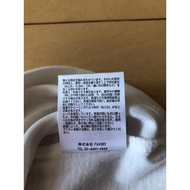 Ciaopanic(チャオパニック)の【新品】チャオパニック　Tシャツ  カットソー レディースのトップス(Tシャツ(半袖/袖なし))の商品写真