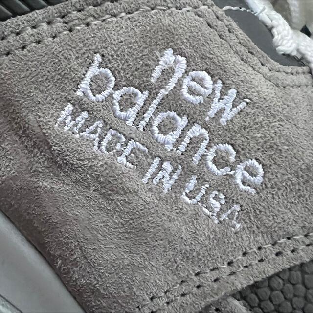 【希少未使用NEW BALANCE】M997 GD1 26.5cm US8.5