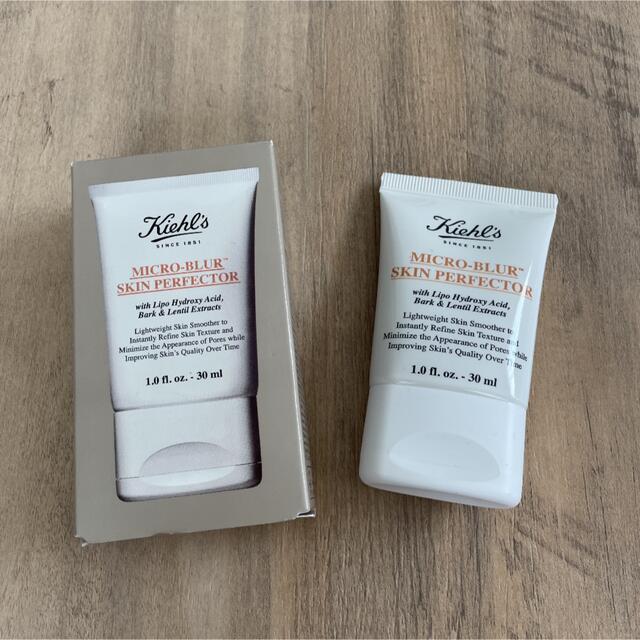 Kiehl's(キールズ)のキールズ　ブラー コスメ/美容のベースメイク/化粧品(化粧下地)の商品写真