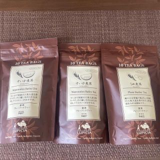 ルピシア(LUPICIA)のすいか麦茶、うめ麦茶　ルピシア(茶)