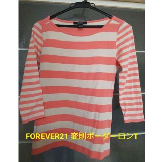 フォーエバートゥエンティーワン(FOREVER 21)のFOREVER21 フォーエバー21 ボーダー 七分袖 ロンT ピンク✕ベージュ(Tシャツ(長袖/七分))