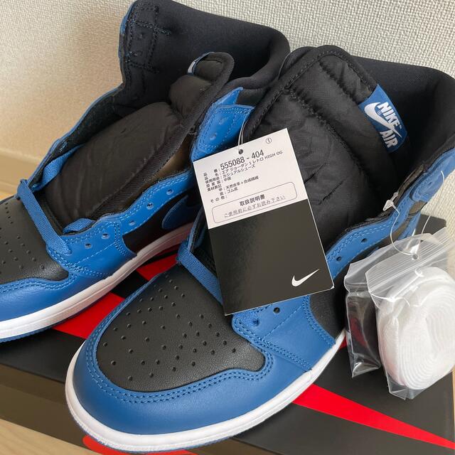 Nike AirJordan1 High OG Dark Marina Blue