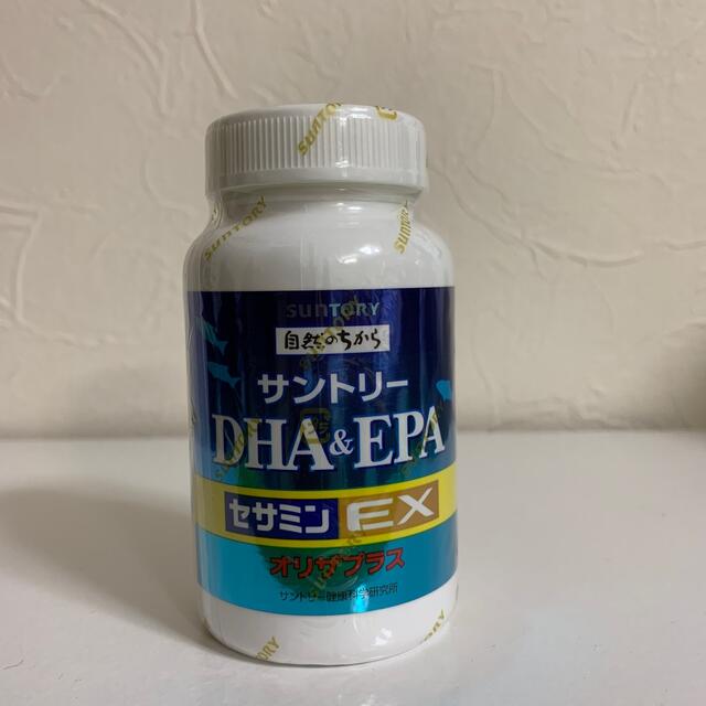 サントリー DHA&EPA セサミンex 240粒