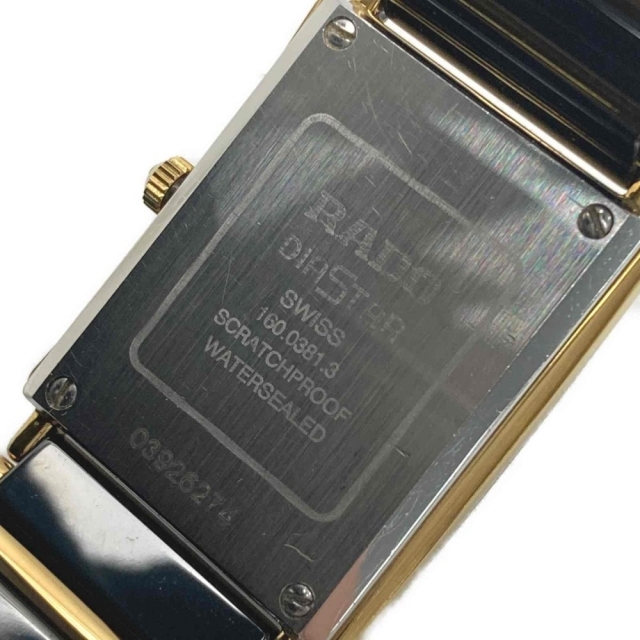 RADO(ラドー)の☆☆RADO ラドー ダイヤスター デイト 160.0381.3 ブラック クォーツ メンズ 腕時計 DIASTAR メンズの時計(腕時計(アナログ))の商品写真